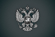 серый, герб орла, всадник, две головы