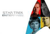 Star Trek, Enterprise, Звёздный Путь, Стар Трек, Энтерпрайз